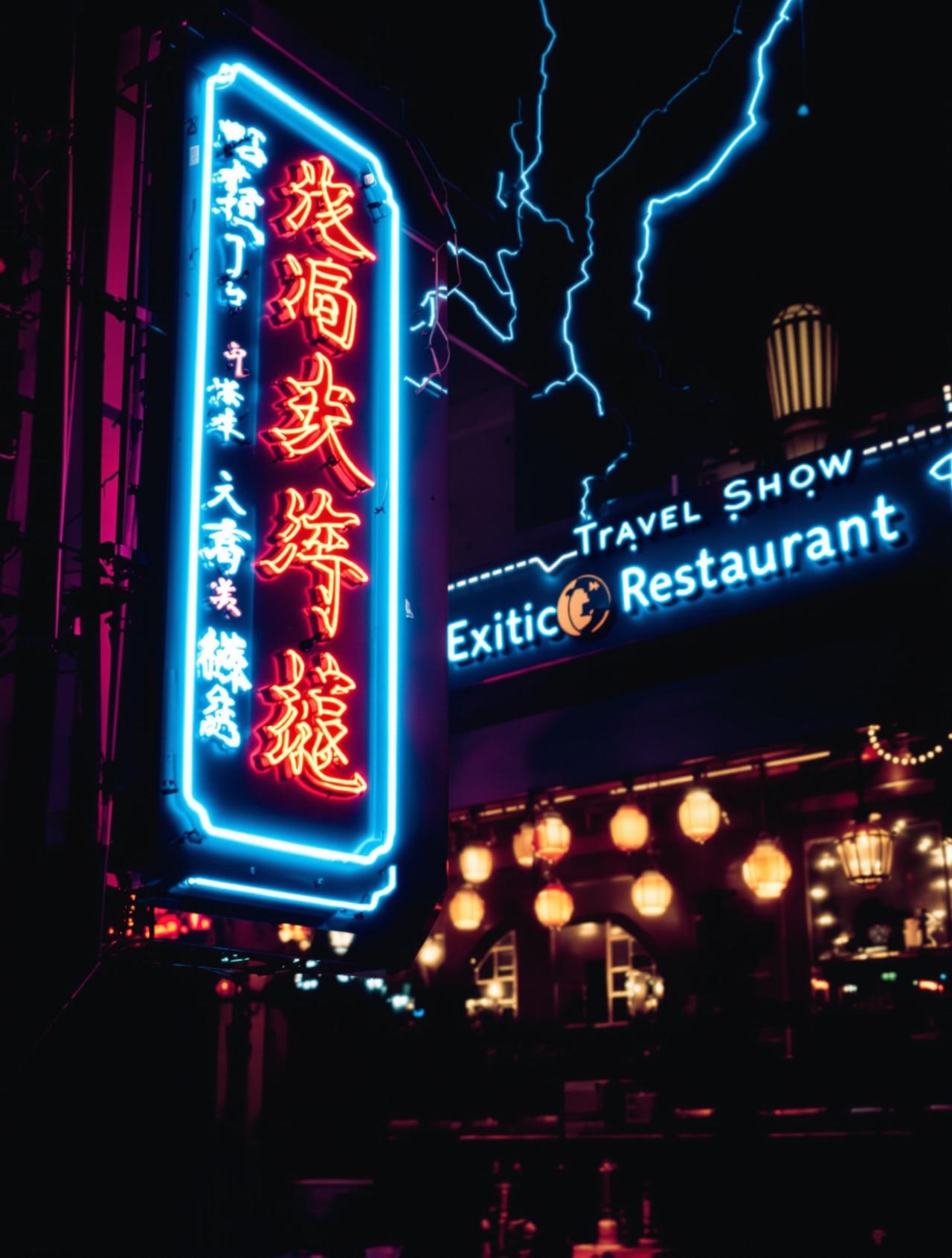 中餐厅：世界之旅 - 韩国影院综艺封面